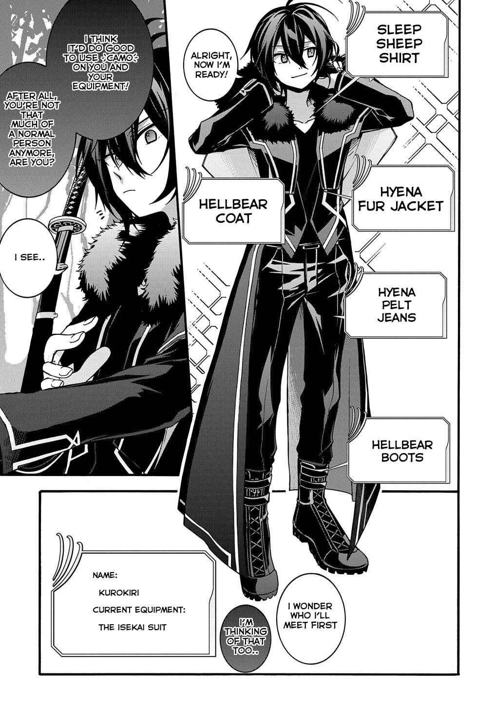 Page 7 Chapter 4 Garbage Hero: A Revenge Story of a Hero Who Got Summoned to Another World