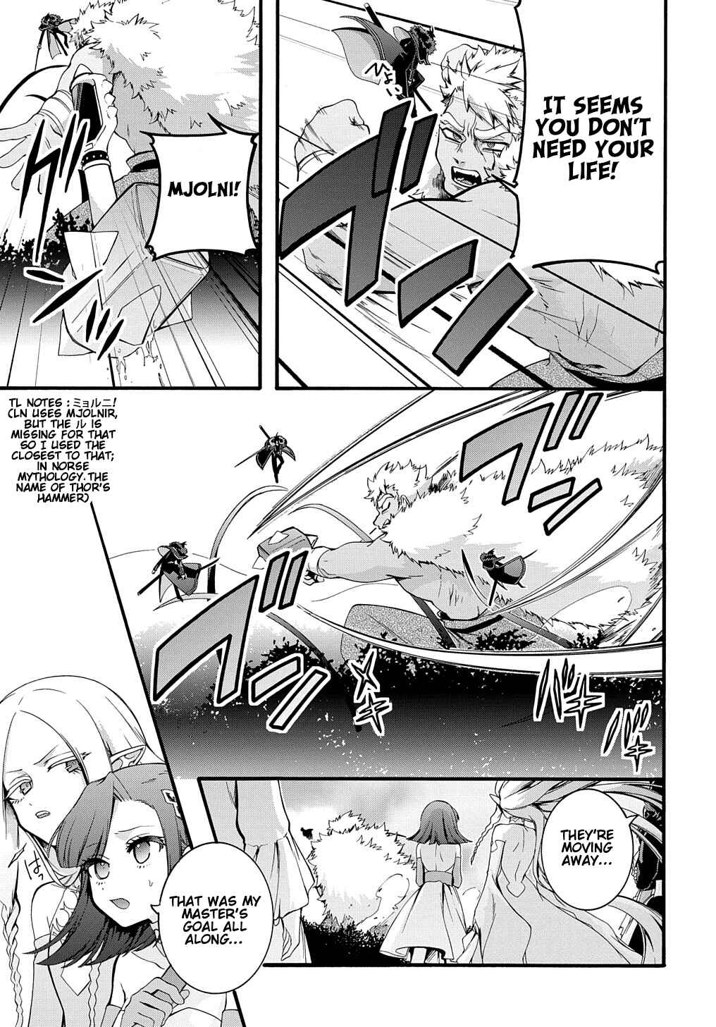 Page 10 Chapter 25 Garbage Hero: A Revenge Story of a Hero Who Got Summoned to Another World