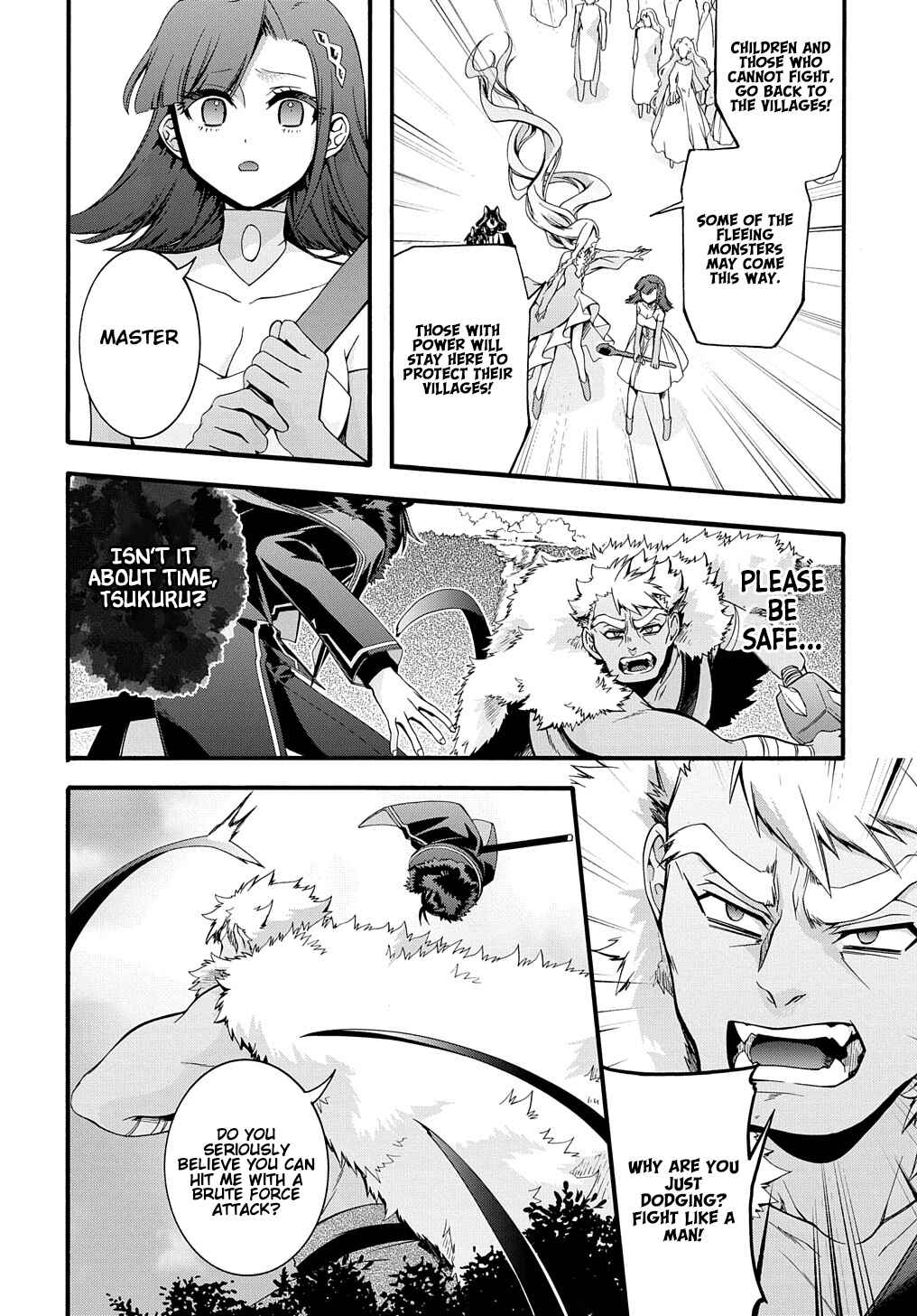Page 11 Chapter 25 Garbage Hero: A Revenge Story of a Hero Who Got Summoned to Another World