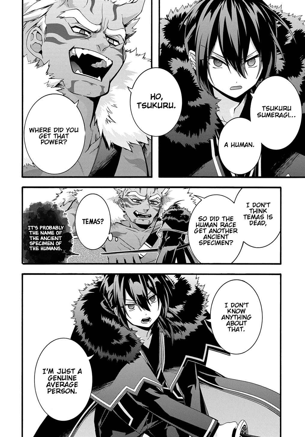 Page 19 Chapter 25 Garbage Hero: A Revenge Story of a Hero Who Got Summoned to Another World