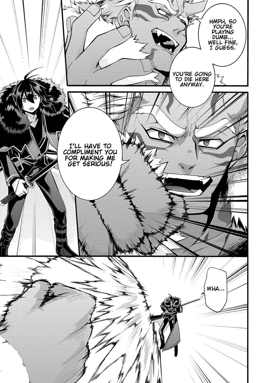 Page 20 Chapter 25 Garbage Hero: A Revenge Story of a Hero Who Got Summoned to Another World