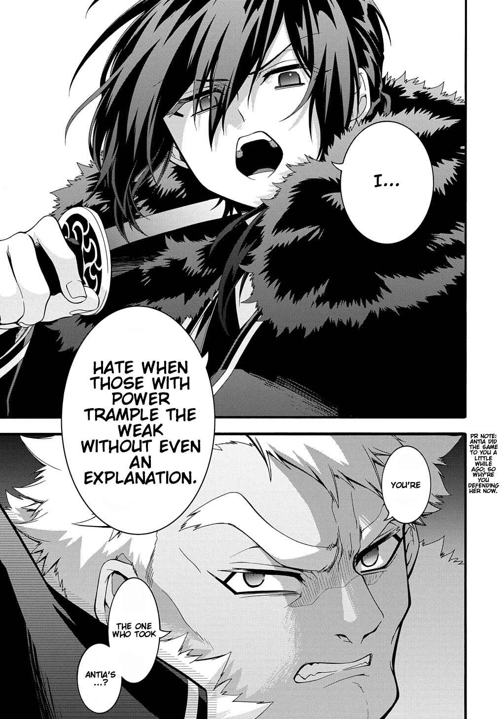 Page 8 Chapter 25 Garbage Hero: A Revenge Story of a Hero Who Got Summoned to Another World
