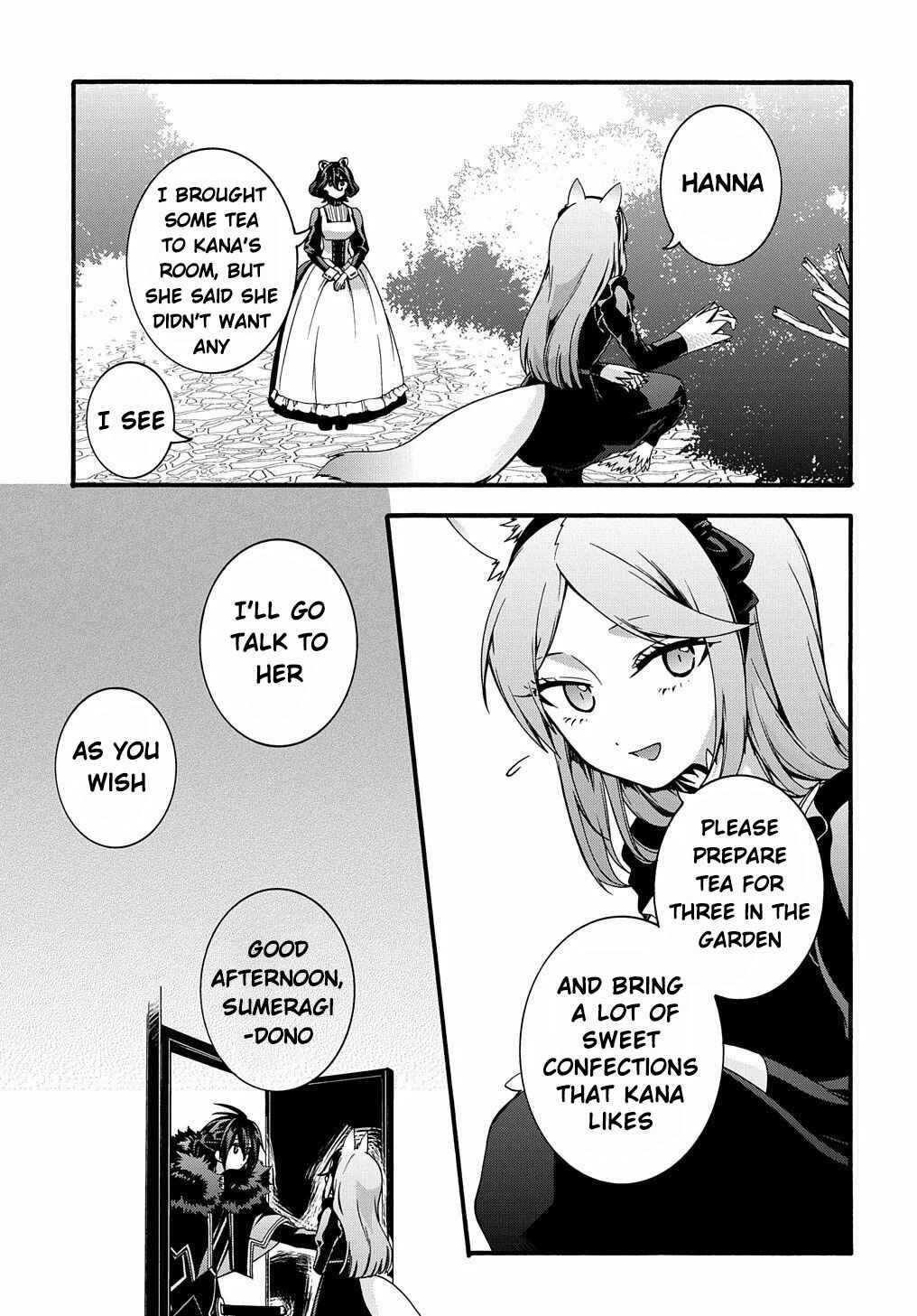 Page 5 Chapter 10.5 Garbage Hero: A Revenge Story of a Hero Who Got Summoned to Another World