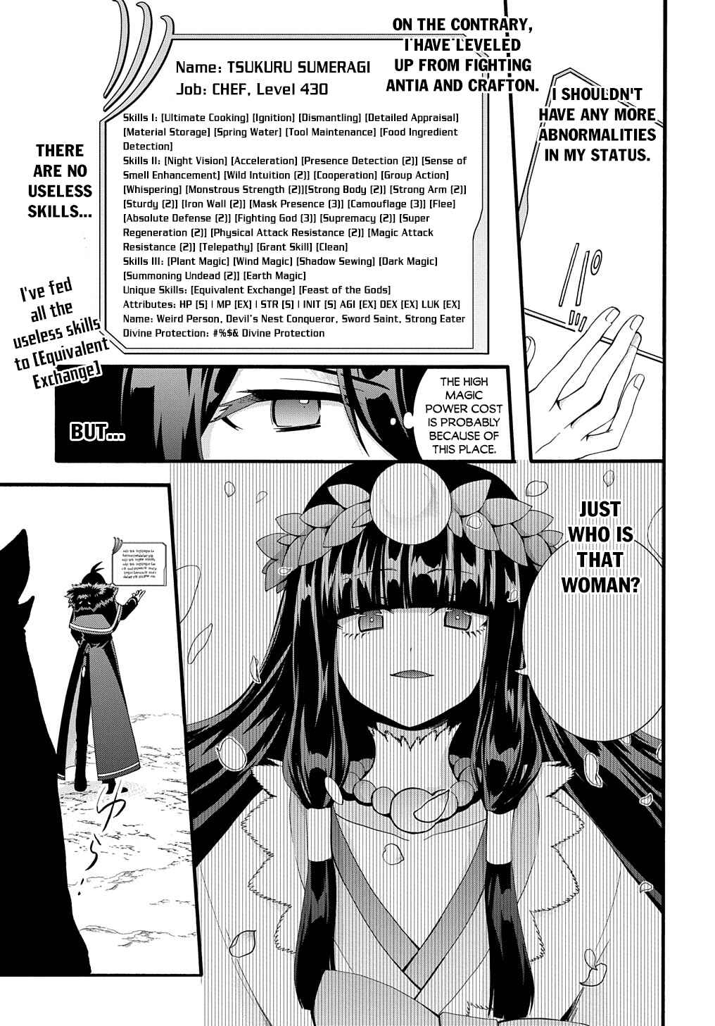 Page 14 Chapter 28 Garbage Hero: A Revenge Story of a Hero Who Got Summoned to Another World