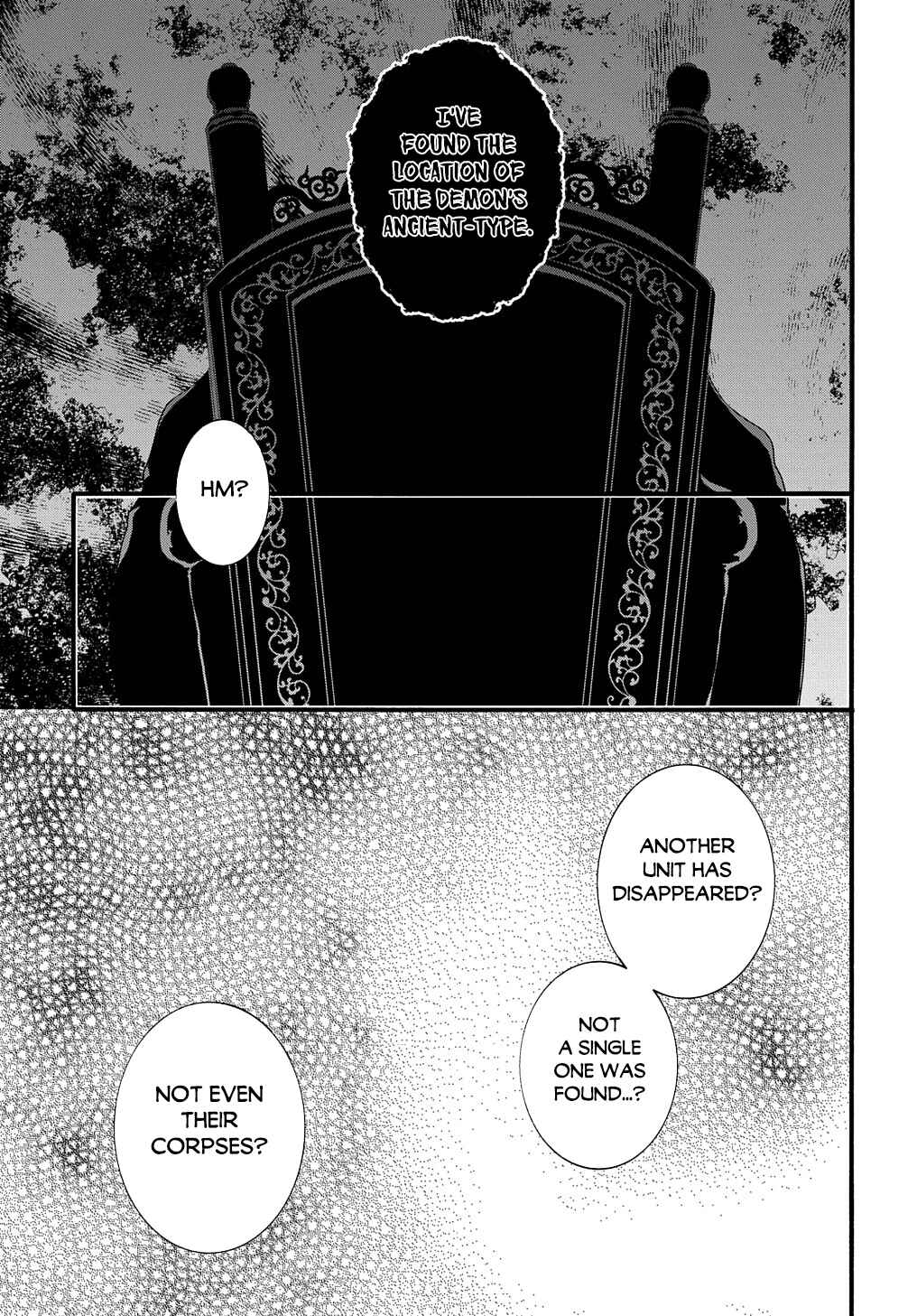 Page 18 Chapter 28 Garbage Hero: A Revenge Story of a Hero Who Got Summoned to Another World