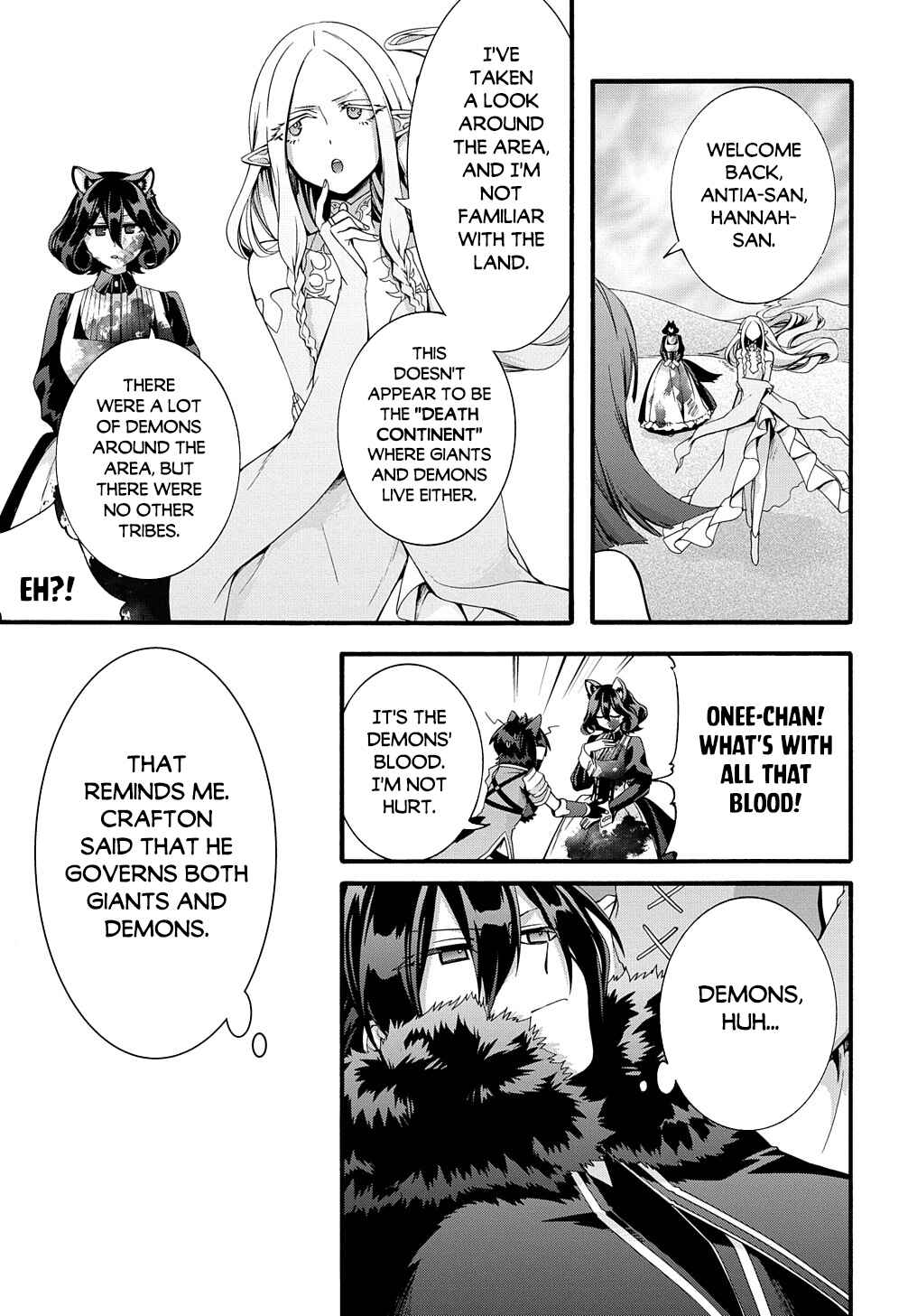 Page 5 Chapter 28 Garbage Hero: A Revenge Story of a Hero Who Got Summoned to Another World
