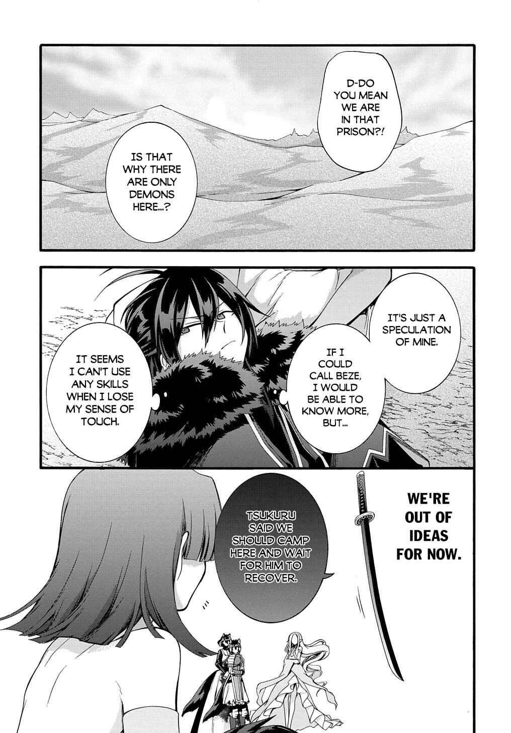 Page 7 Chapter 28 Garbage Hero: A Revenge Story of a Hero Who Got Summoned to Another World