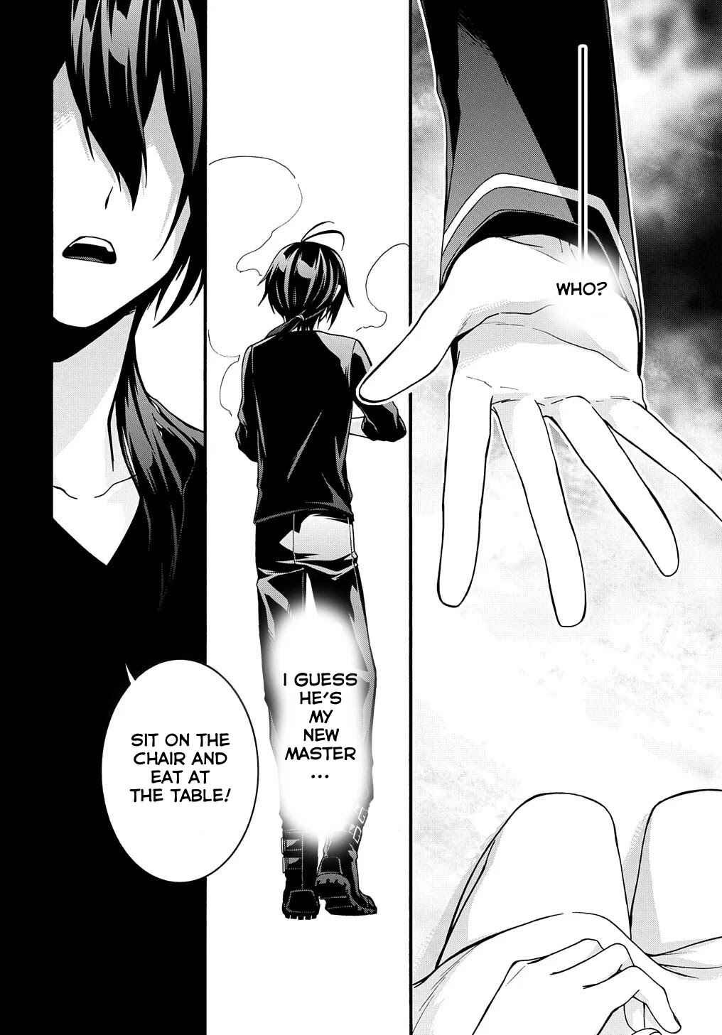 Page 17 Chapter 7 Garbage Hero: A Revenge Story of a Hero Who Got Summoned to Another World
