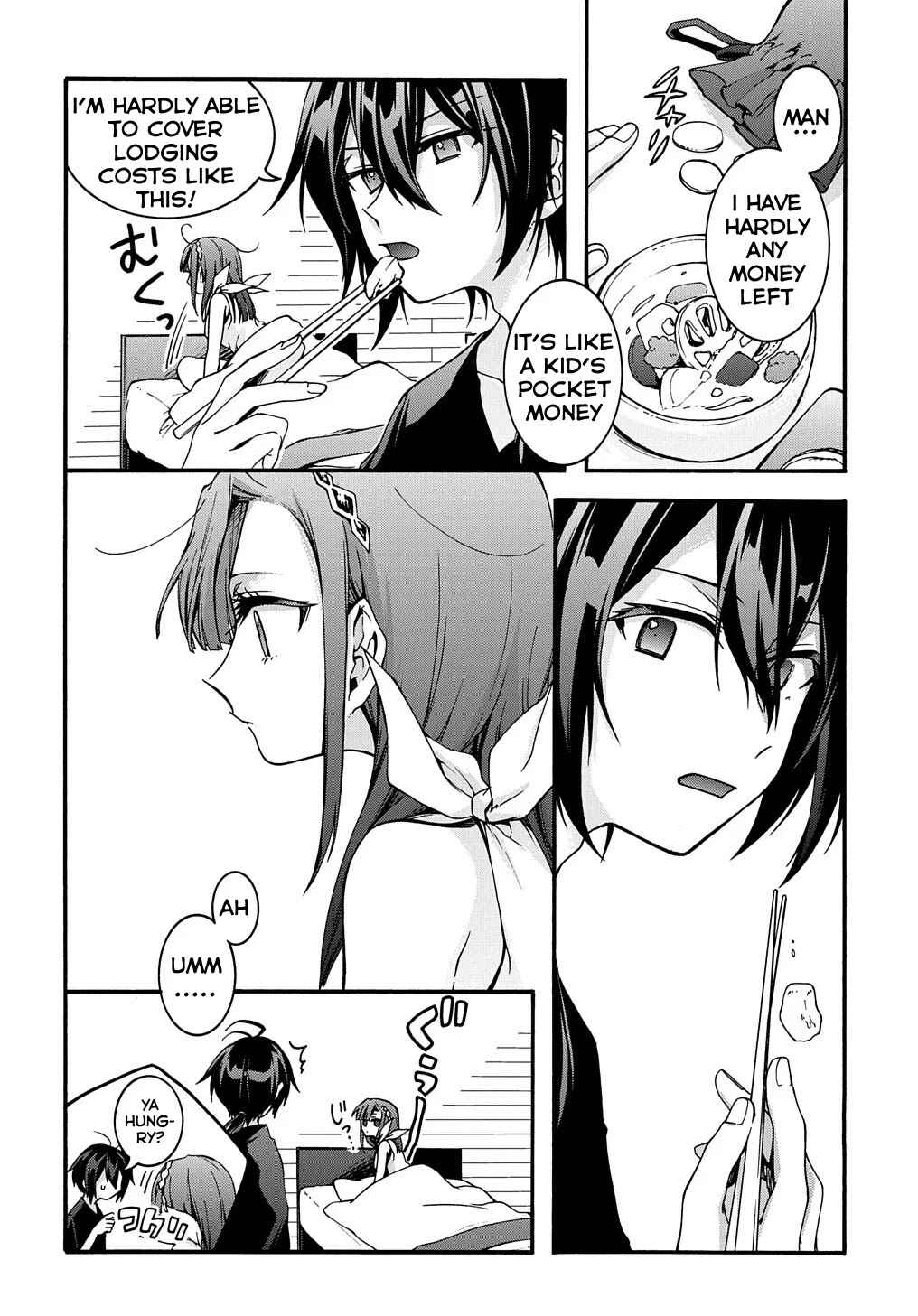 Page 23 Chapter 7 Garbage Hero: A Revenge Story of a Hero Who Got Summoned to Another World