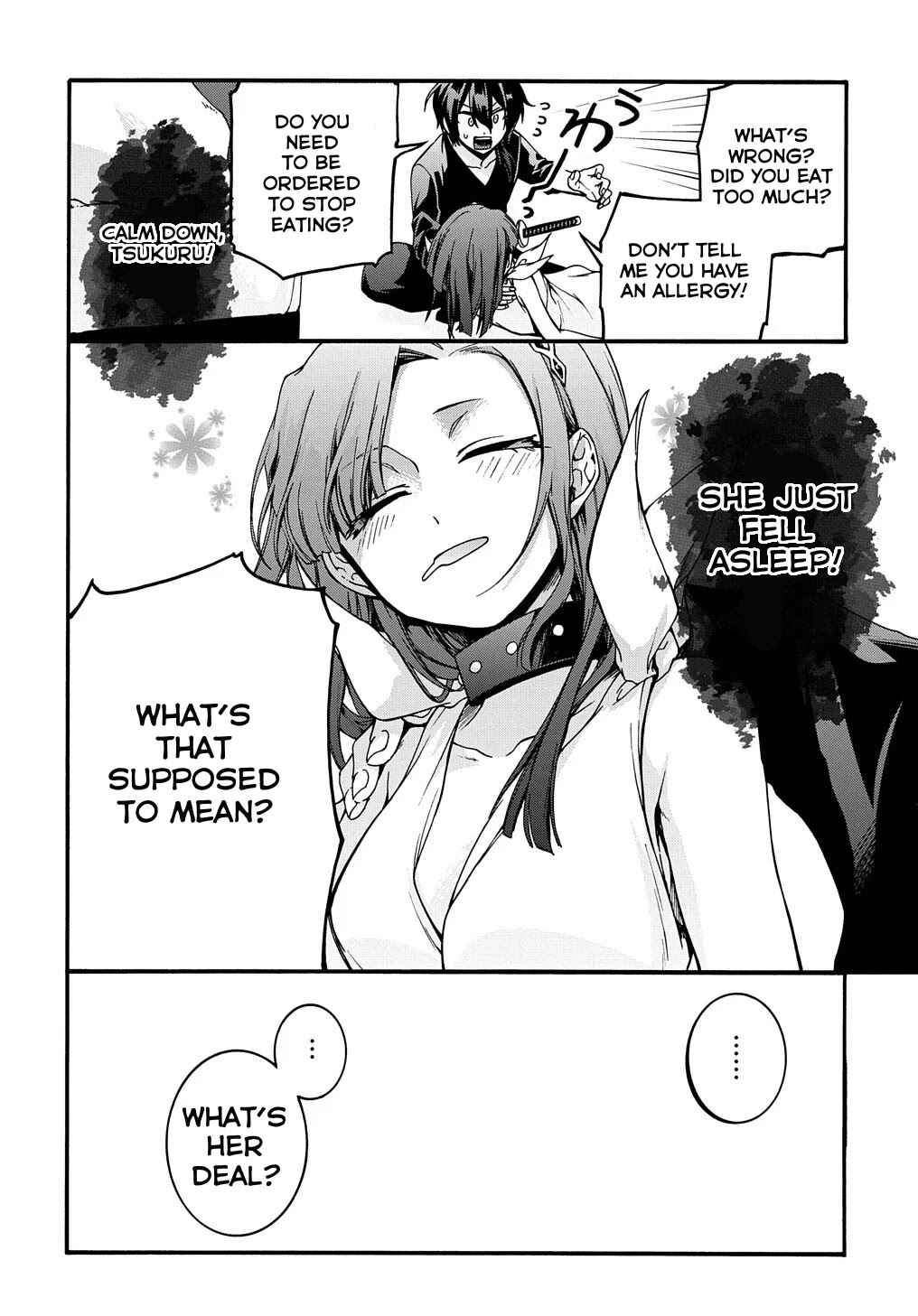 Page 27 Chapter 7 Garbage Hero: A Revenge Story of a Hero Who Got Summoned to Another World