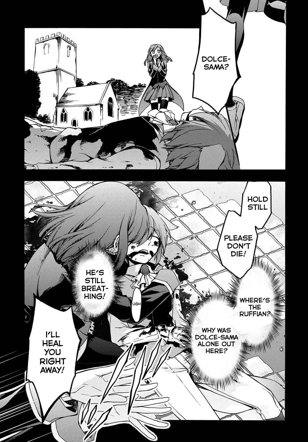 Page 8 Chapter 7 Garbage Hero: A Revenge Story of a Hero Who Got Summoned to Another World