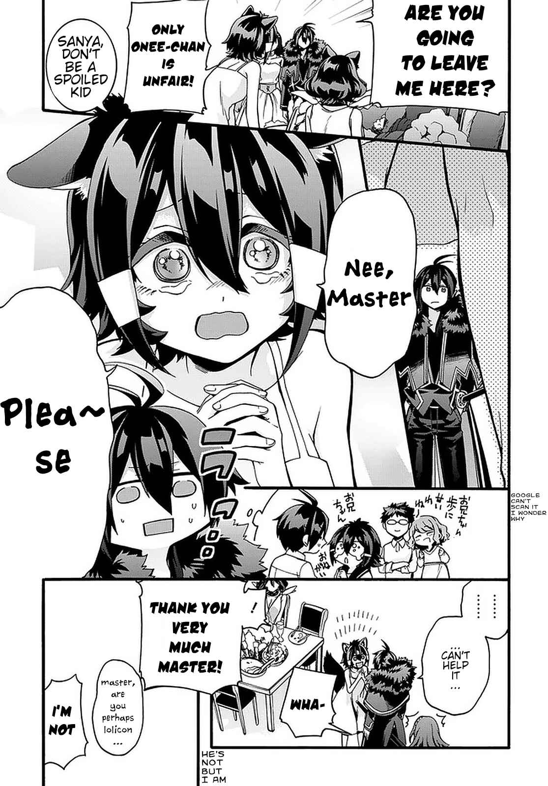 Page 14 Chapter 20 Garbage Hero: A Revenge Story of a Hero Who Got Summoned to Another World