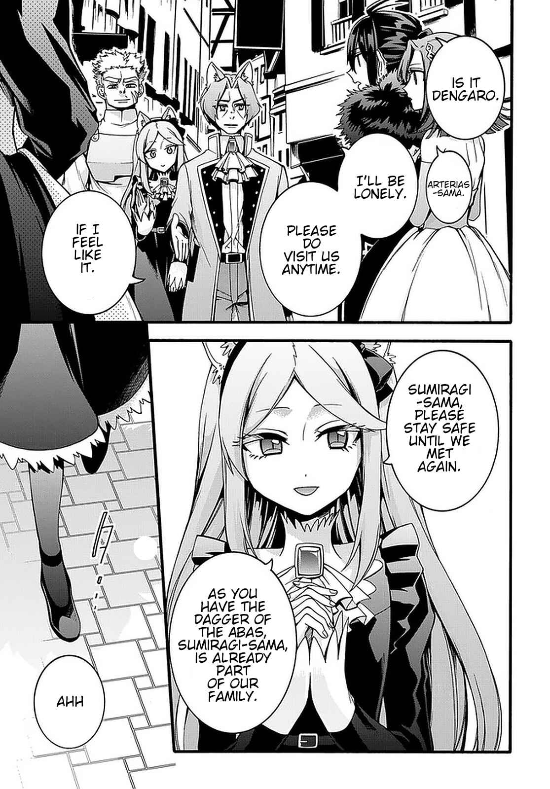 Page 16 Chapter 20 Garbage Hero: A Revenge Story of a Hero Who Got Summoned to Another World
