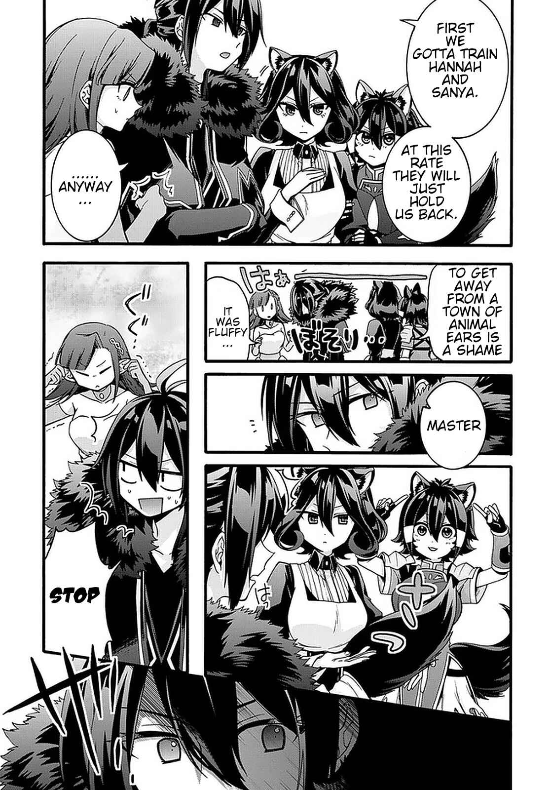 Page 20 Chapter 20 Garbage Hero: A Revenge Story of a Hero Who Got Summoned to Another World
