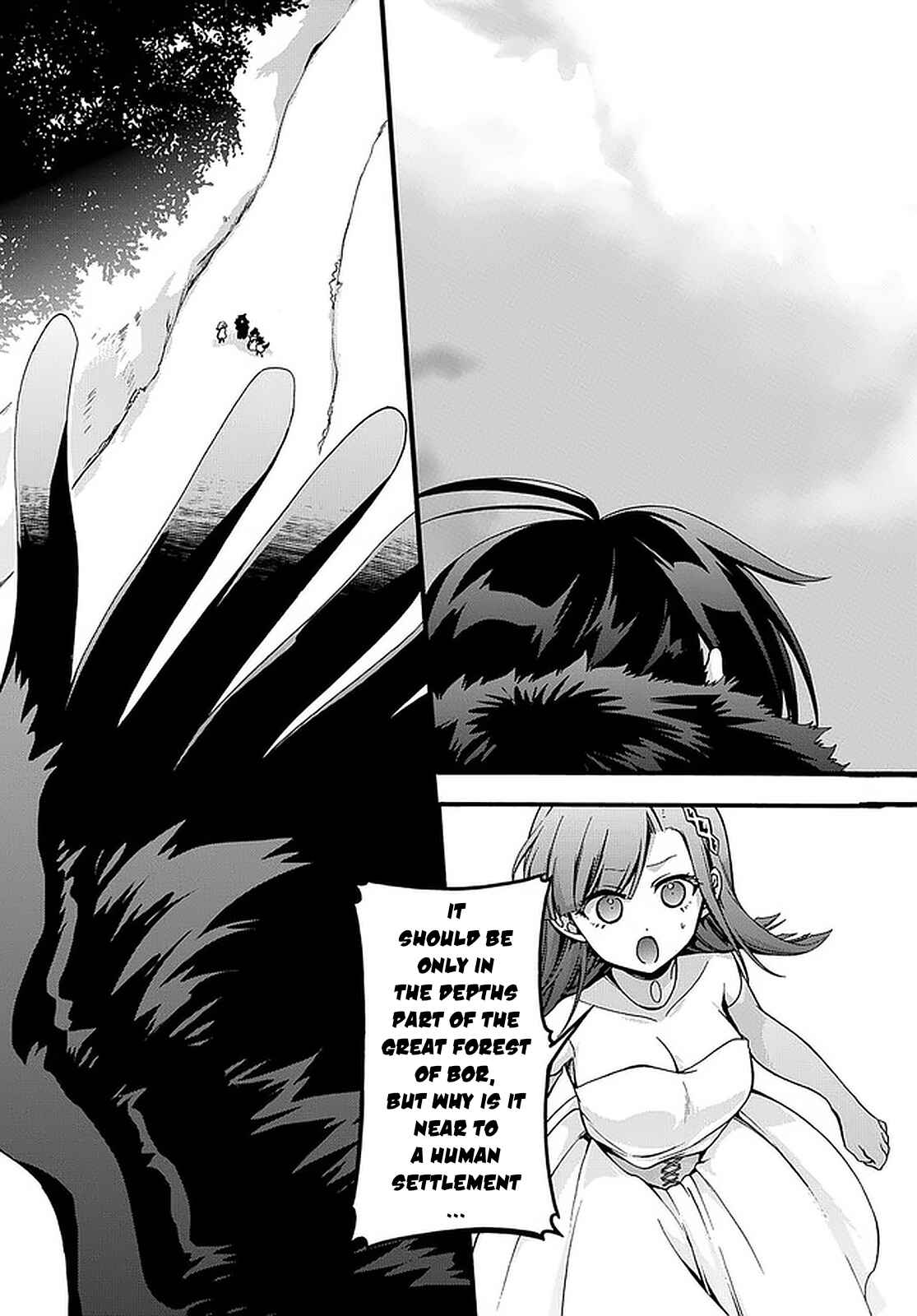 Page 22 Chapter 20 Garbage Hero: A Revenge Story of a Hero Who Got Summoned to Another World