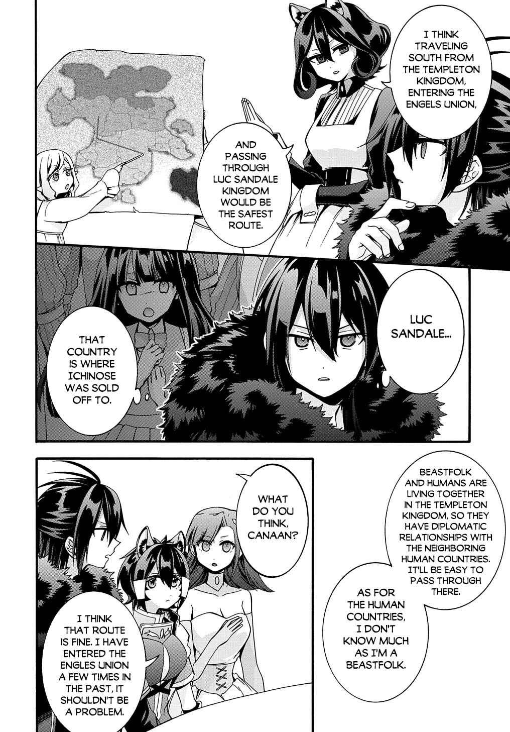 Page 14 Chapter 24 Garbage Hero: A Revenge Story of a Hero Who Got Summoned to Another World