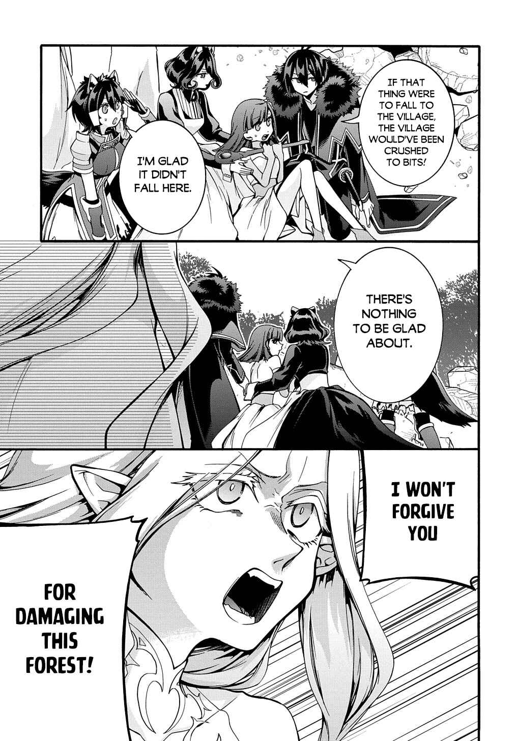 Page 21 Chapter 24 Garbage Hero: A Revenge Story of a Hero Who Got Summoned to Another World
