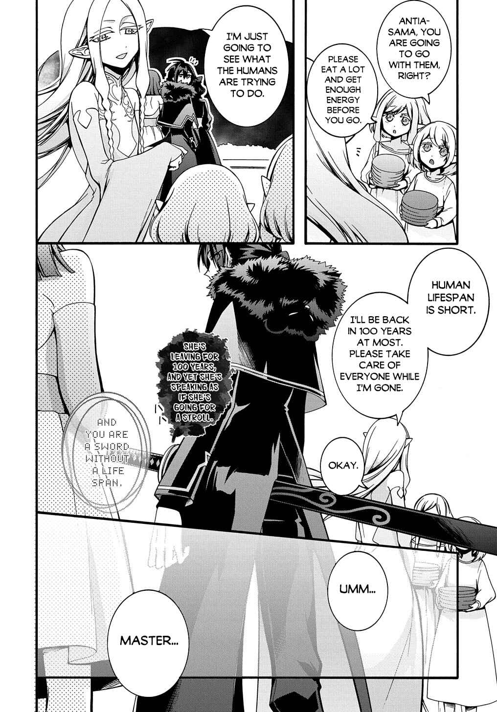Page 5 Chapter 24 Garbage Hero: A Revenge Story of a Hero Who Got Summoned to Another World