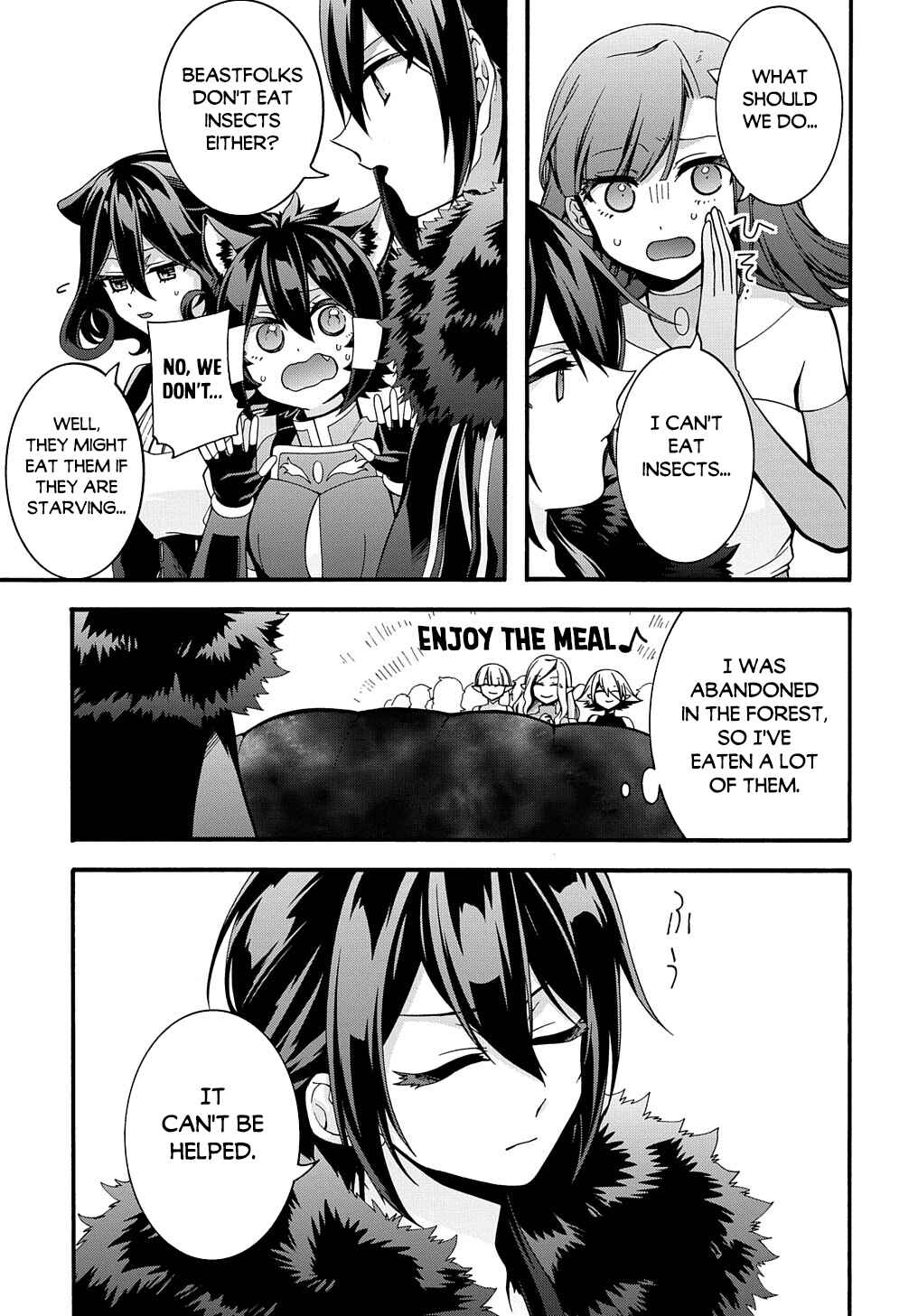 Page 6 Chapter 24 Garbage Hero: A Revenge Story of a Hero Who Got Summoned to Another World