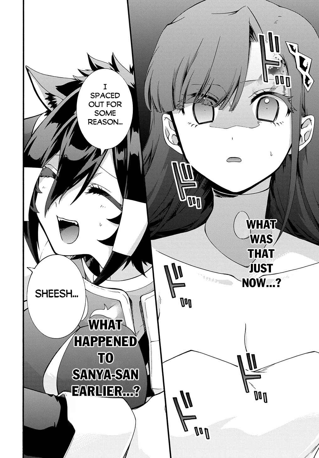 Page 15 Chapter 41 Garbage Hero: A Revenge Story of a Hero Who Got Summoned to Another World