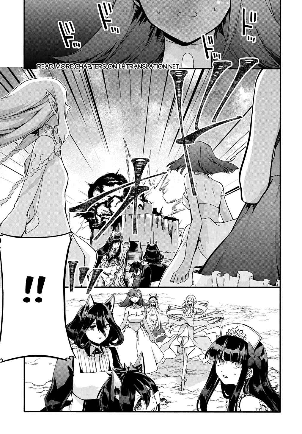 Page 16 Chapter 41 Garbage Hero: A Revenge Story of a Hero Who Got Summoned to Another World