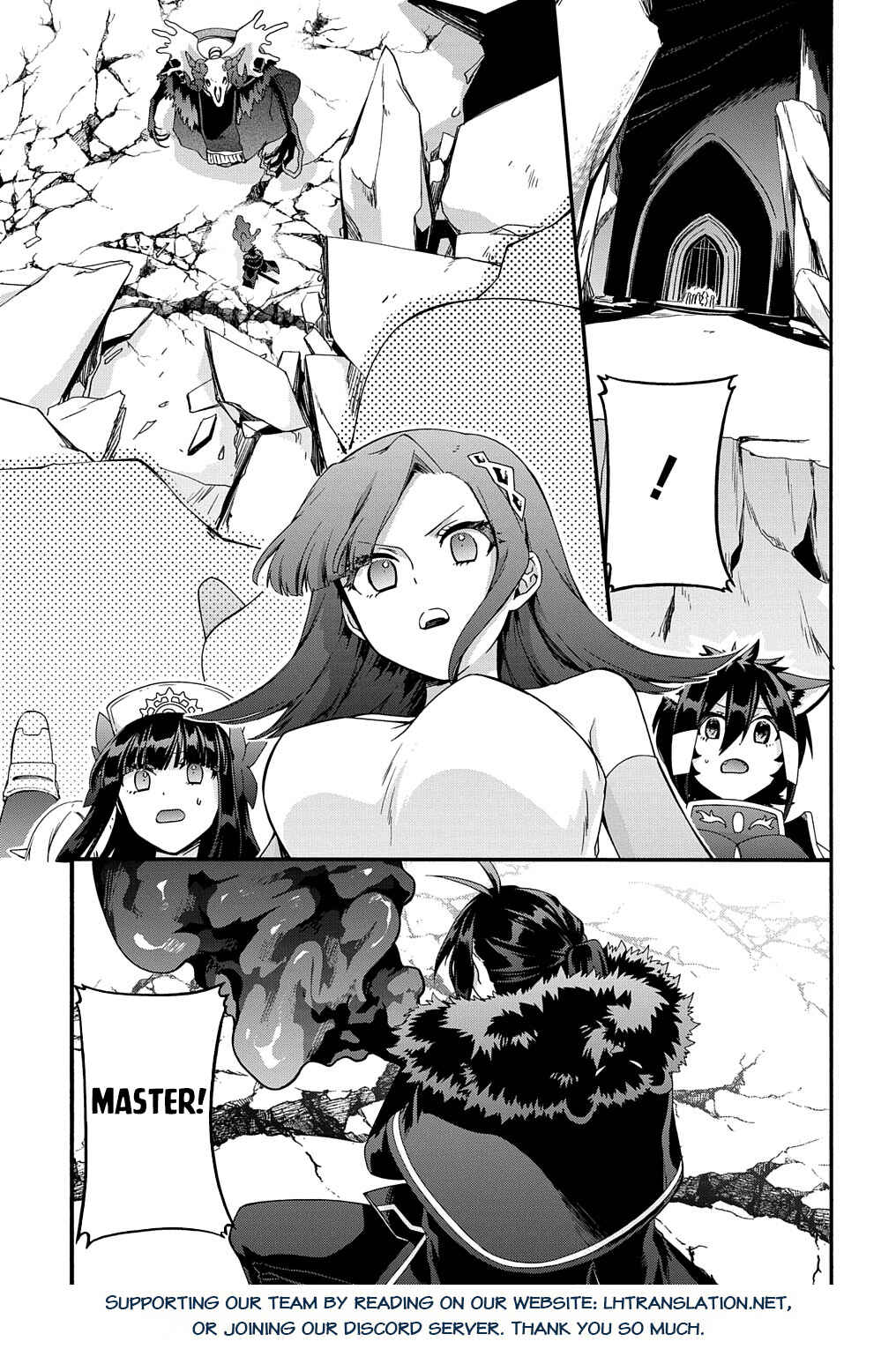 Page 18 Chapter 41 Garbage Hero: A Revenge Story of a Hero Who Got Summoned to Another World
