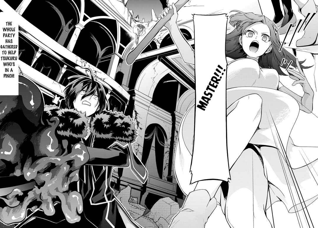 Page 19 Chapter 41 Garbage Hero: A Revenge Story of a Hero Who Got Summoned to Another World