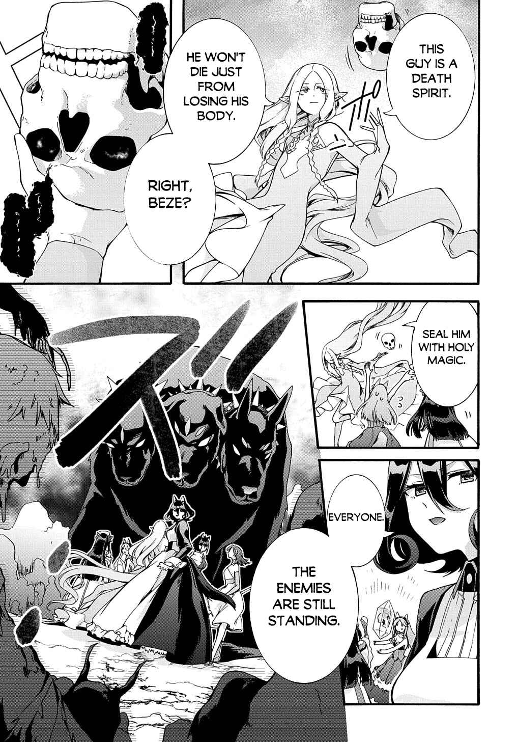 Page 8 Chapter 41 Garbage Hero: A Revenge Story of a Hero Who Got Summoned to Another World