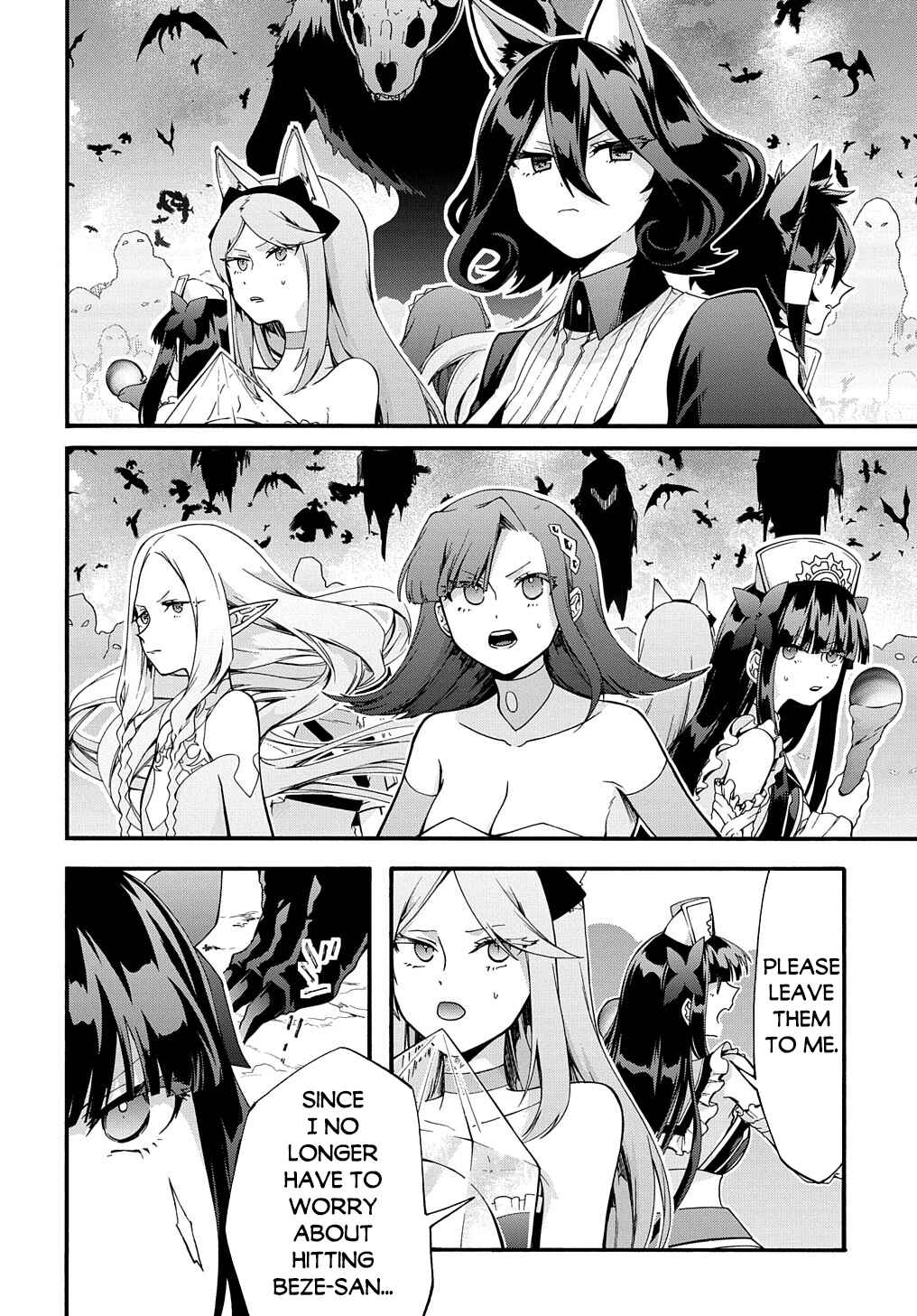 Page 9 Chapter 41 Garbage Hero: A Revenge Story of a Hero Who Got Summoned to Another World