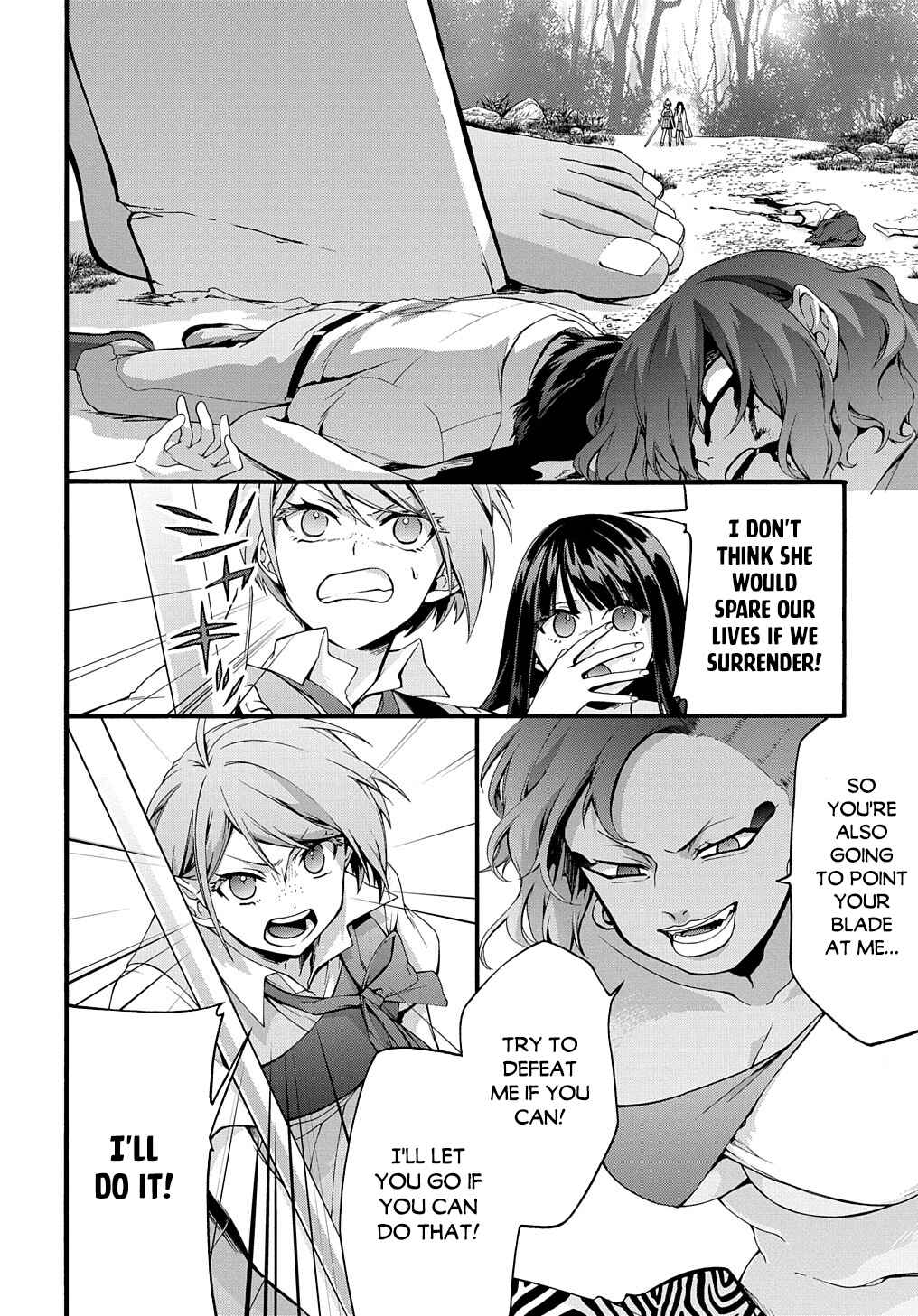 Page 15 Chapter 33 Garbage Hero: A Revenge Story of a Hero Who Got Summoned to Another World
