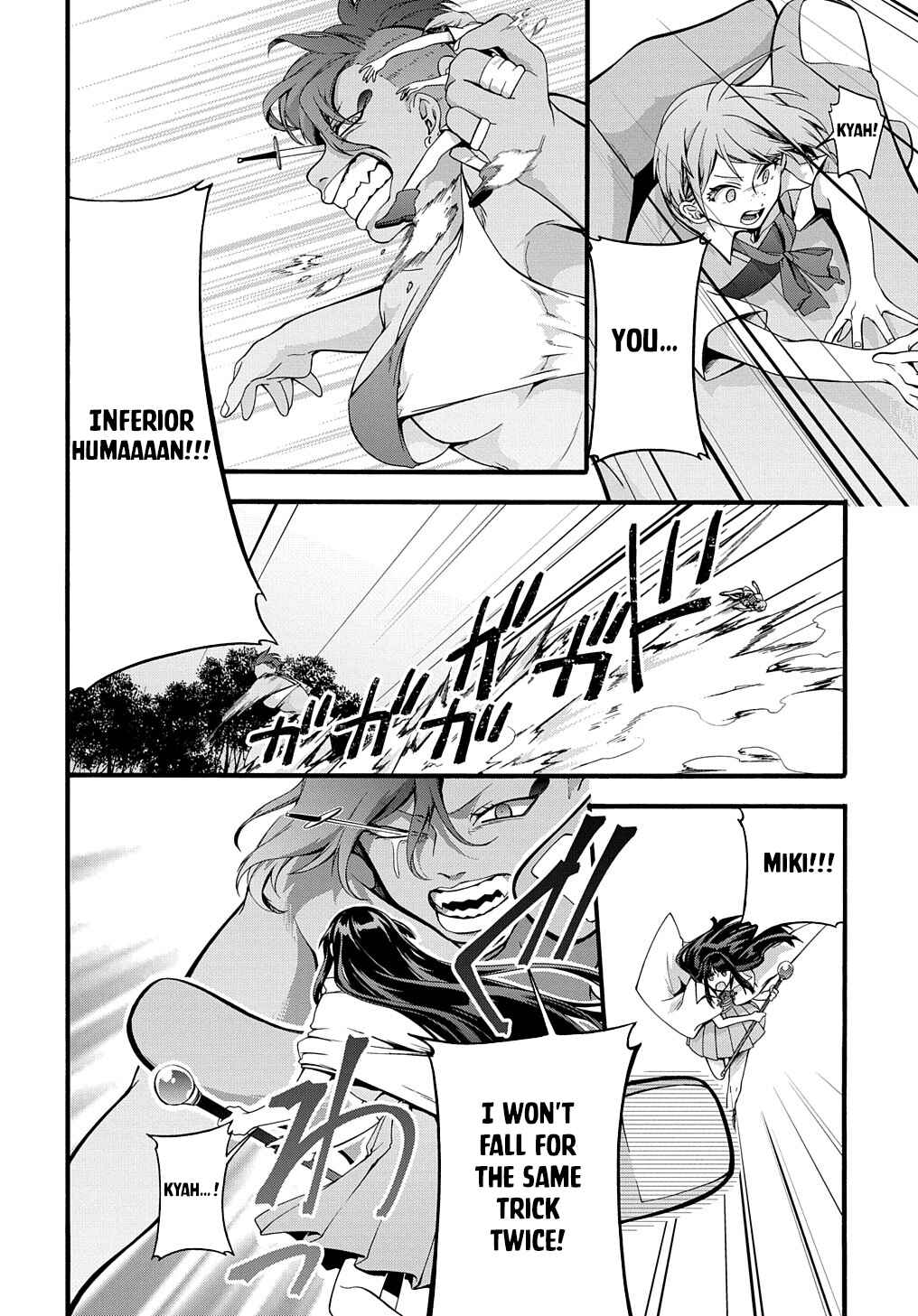 Page 19 Chapter 33 Garbage Hero: A Revenge Story of a Hero Who Got Summoned to Another World