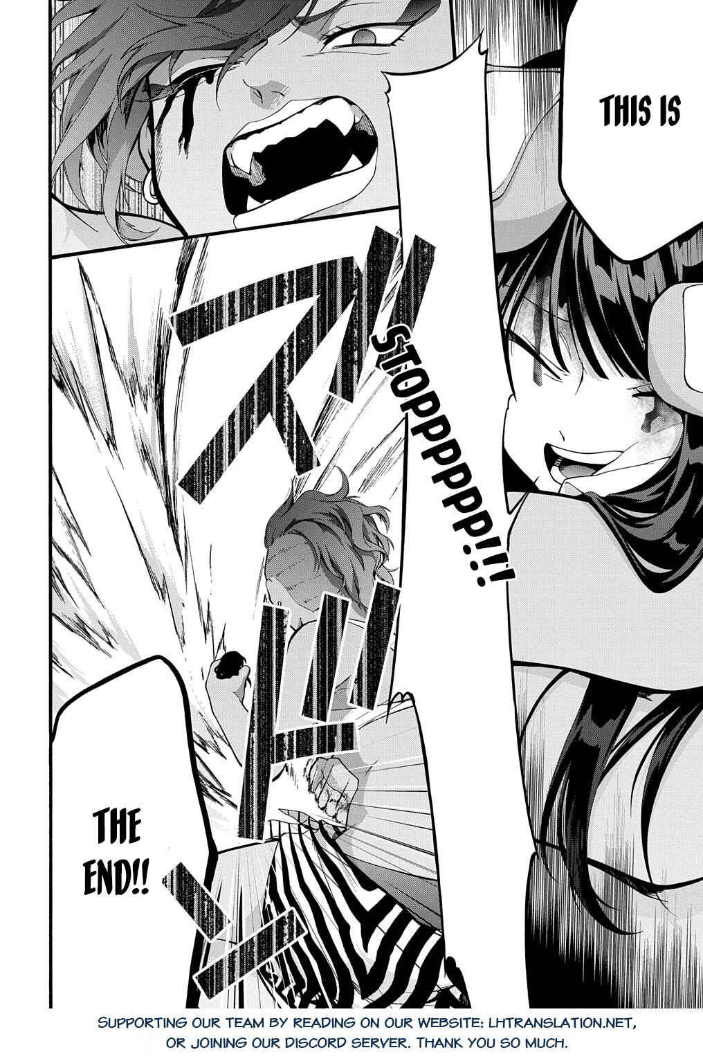 Page 21 Chapter 33 Garbage Hero: A Revenge Story of a Hero Who Got Summoned to Another World