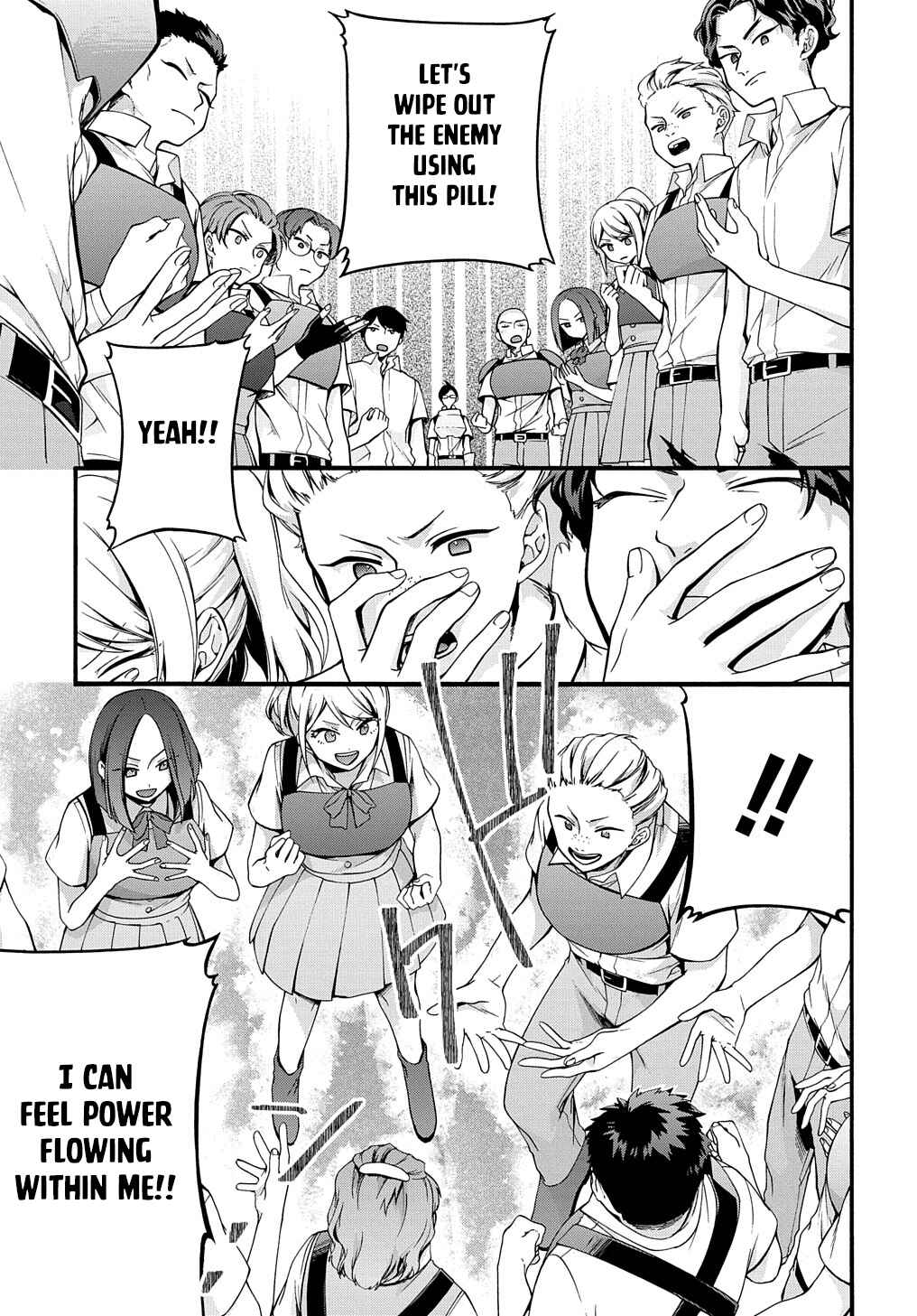 Page 6 Chapter 33 Garbage Hero: A Revenge Story of a Hero Who Got Summoned to Another World