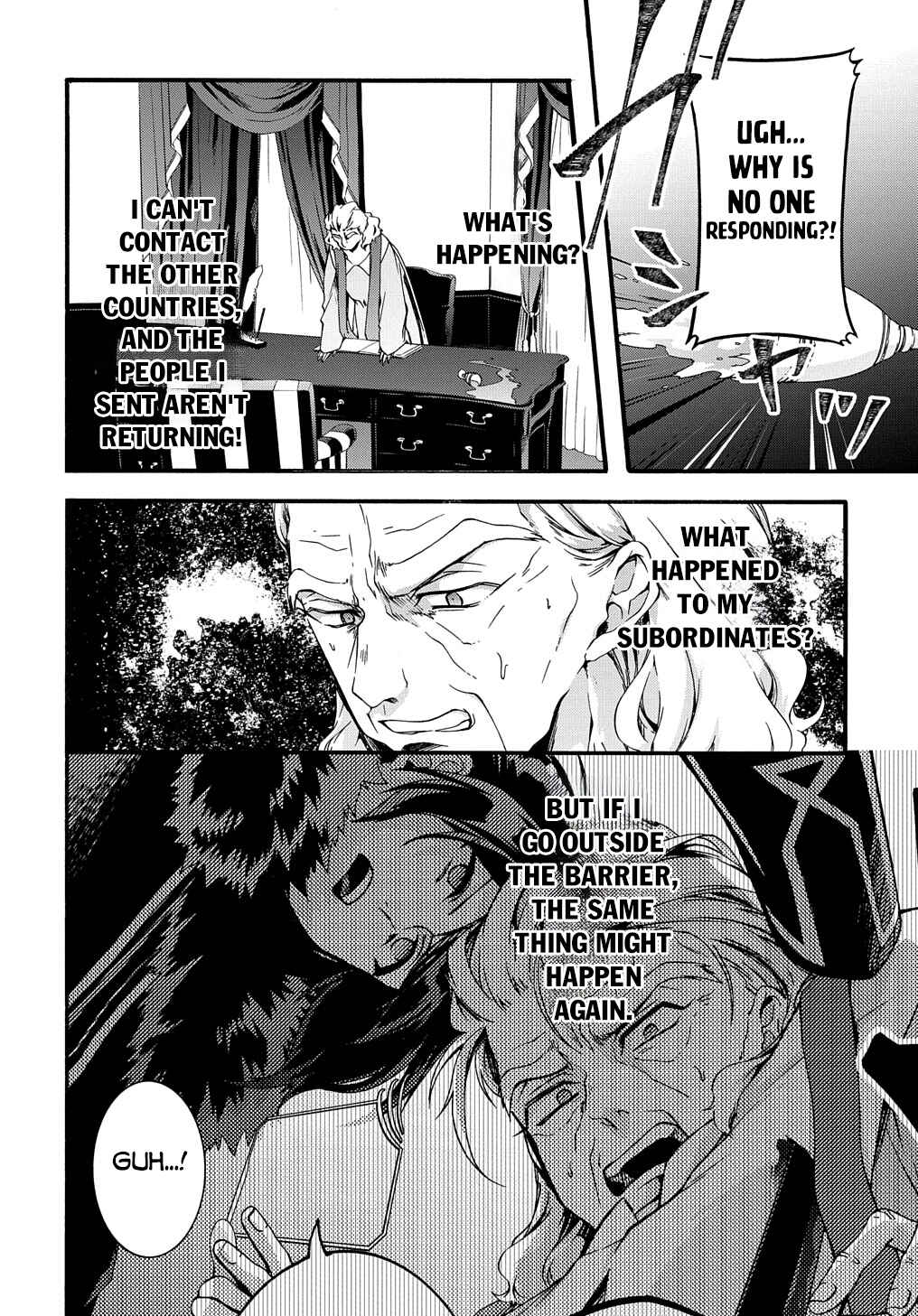 Page 13 Chapter 45 Garbage Hero: A Revenge Story of a Hero Who Got Summoned to Another World