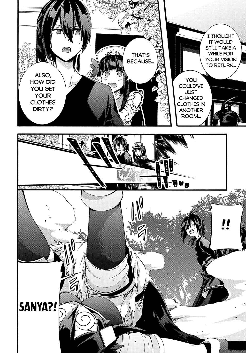 Page 5 Chapter 45 Garbage Hero: A Revenge Story of a Hero Who Got Summoned to Another World