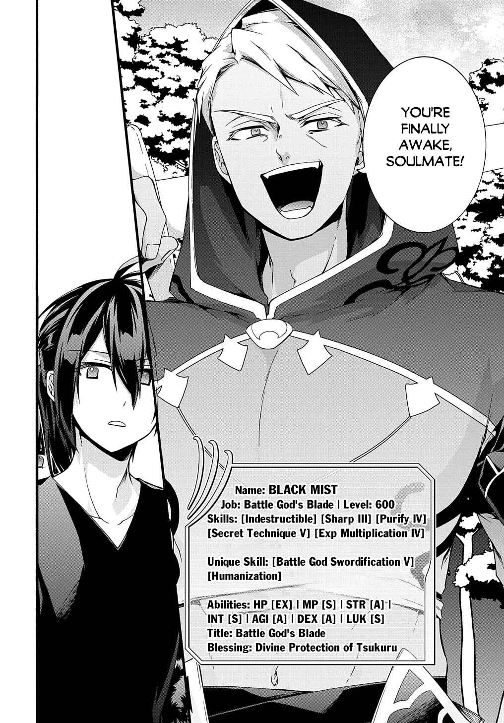 Page 7 Chapter 45 Garbage Hero: A Revenge Story of a Hero Who Got Summoned to Another World
