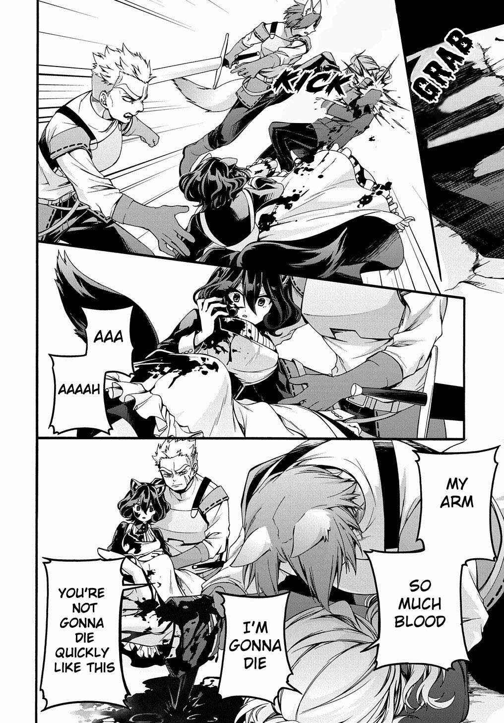 Page 14 Chapter 15 Garbage Hero: A Revenge Story of a Hero Who Got Summoned to Another World