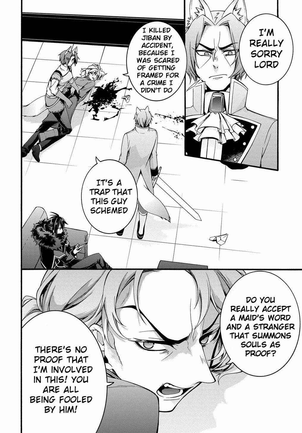 Page 16 Chapter 15 Garbage Hero: A Revenge Story of a Hero Who Got Summoned to Another World