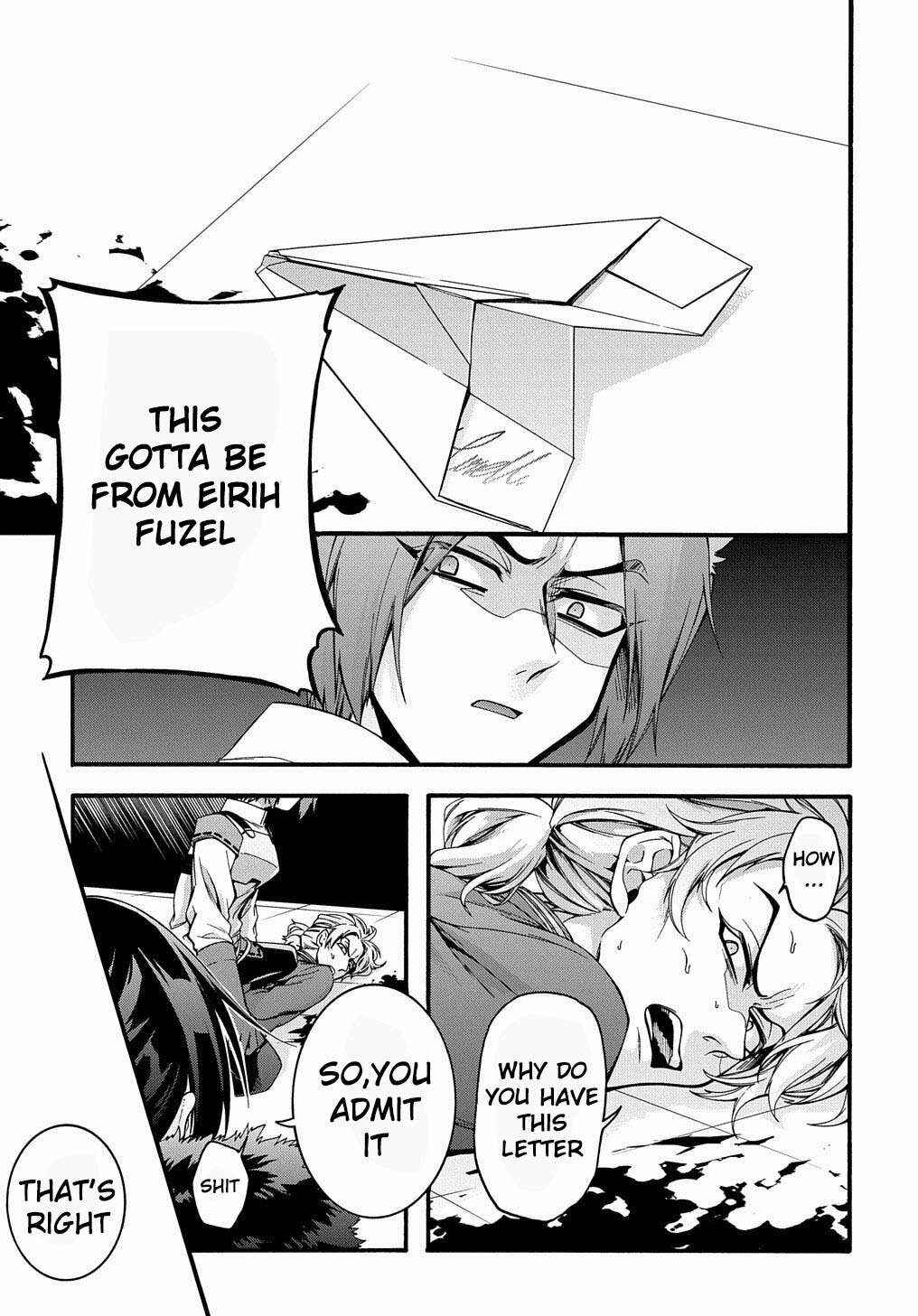 Page 19 Chapter 15 Garbage Hero: A Revenge Story of a Hero Who Got Summoned to Another World