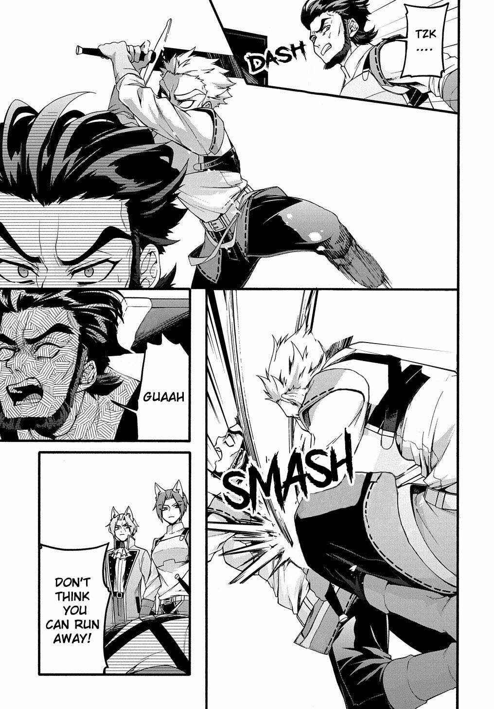 Page 4 Chapter 15 Garbage Hero: A Revenge Story of a Hero Who Got Summoned to Another World