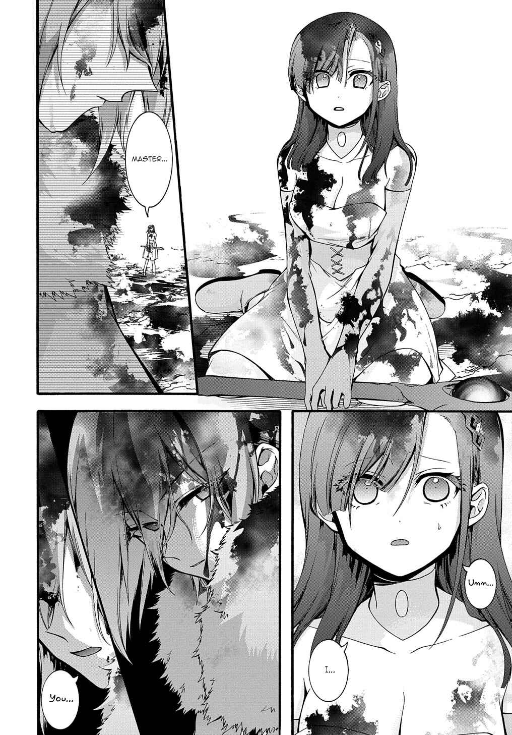 Page 3 Chapter 27 Garbage Hero: A Revenge Story of a Hero Who Got Summoned to Another World