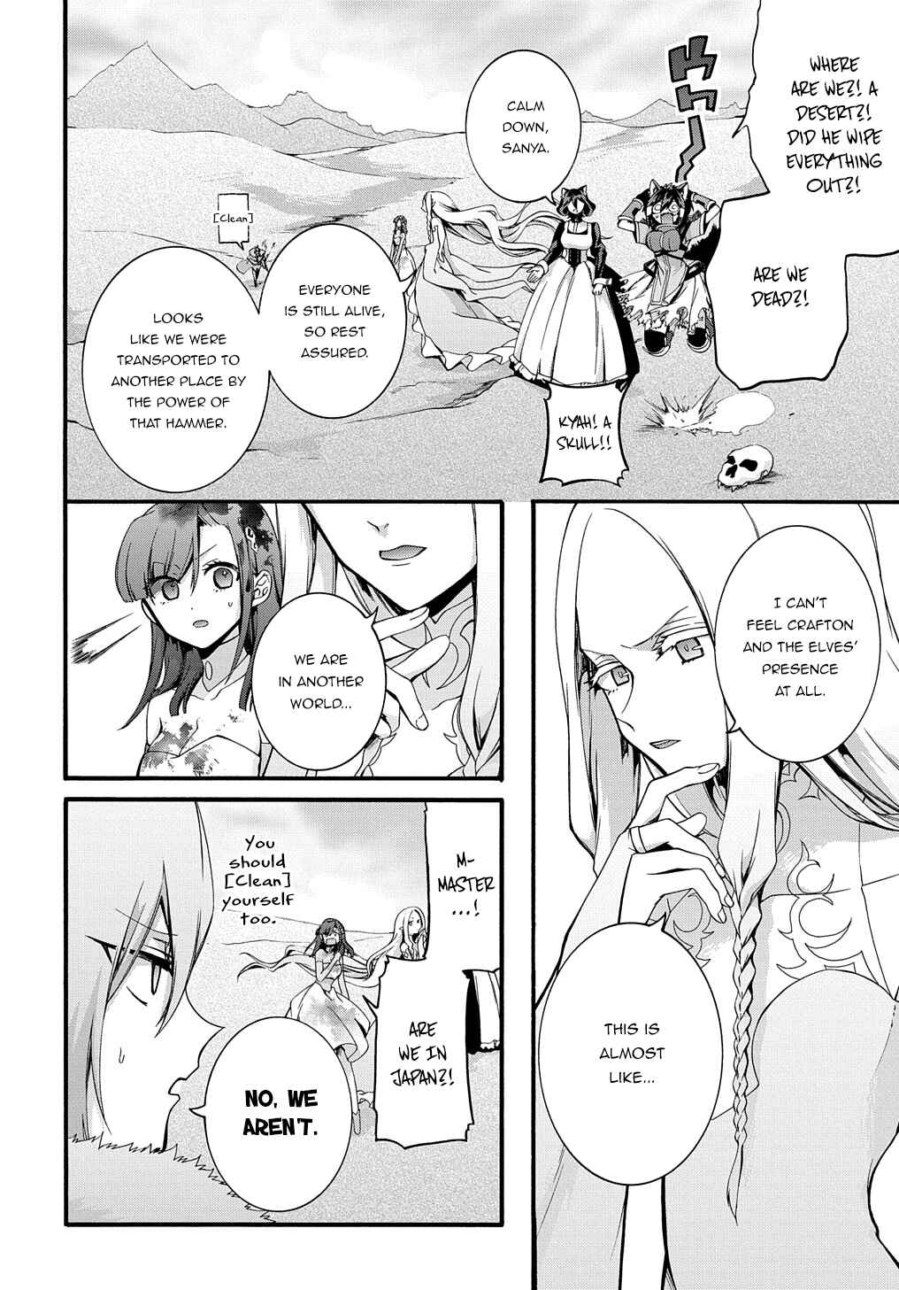 Page 9 Chapter 27 Garbage Hero: A Revenge Story of a Hero Who Got Summoned to Another World
