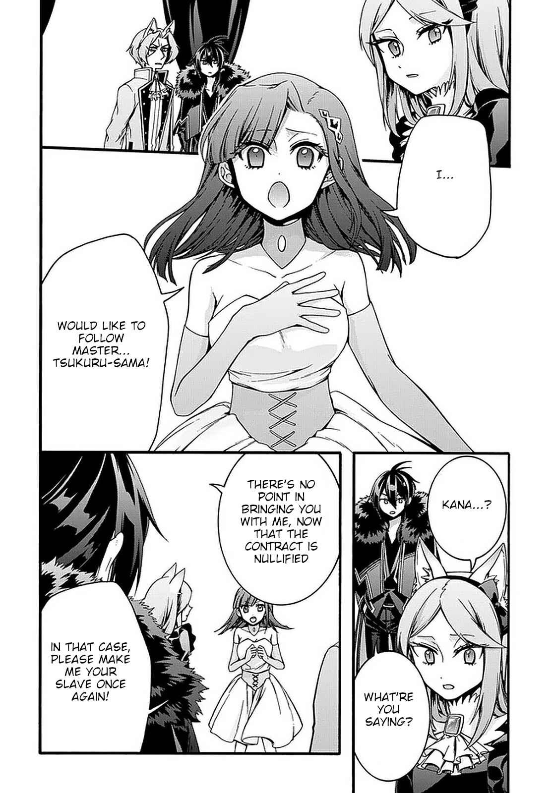 Page 12 Chapter 17 Garbage Hero: A Revenge Story of a Hero Who Got Summoned to Another World
