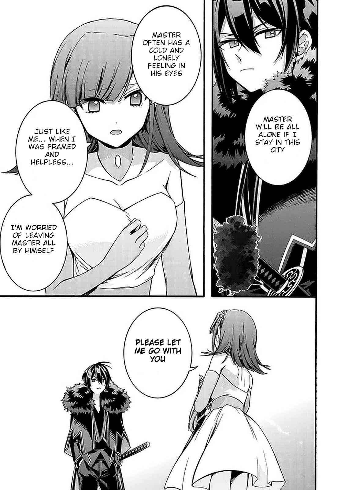 Page 13 Chapter 17 Garbage Hero: A Revenge Story of a Hero Who Got Summoned to Another World