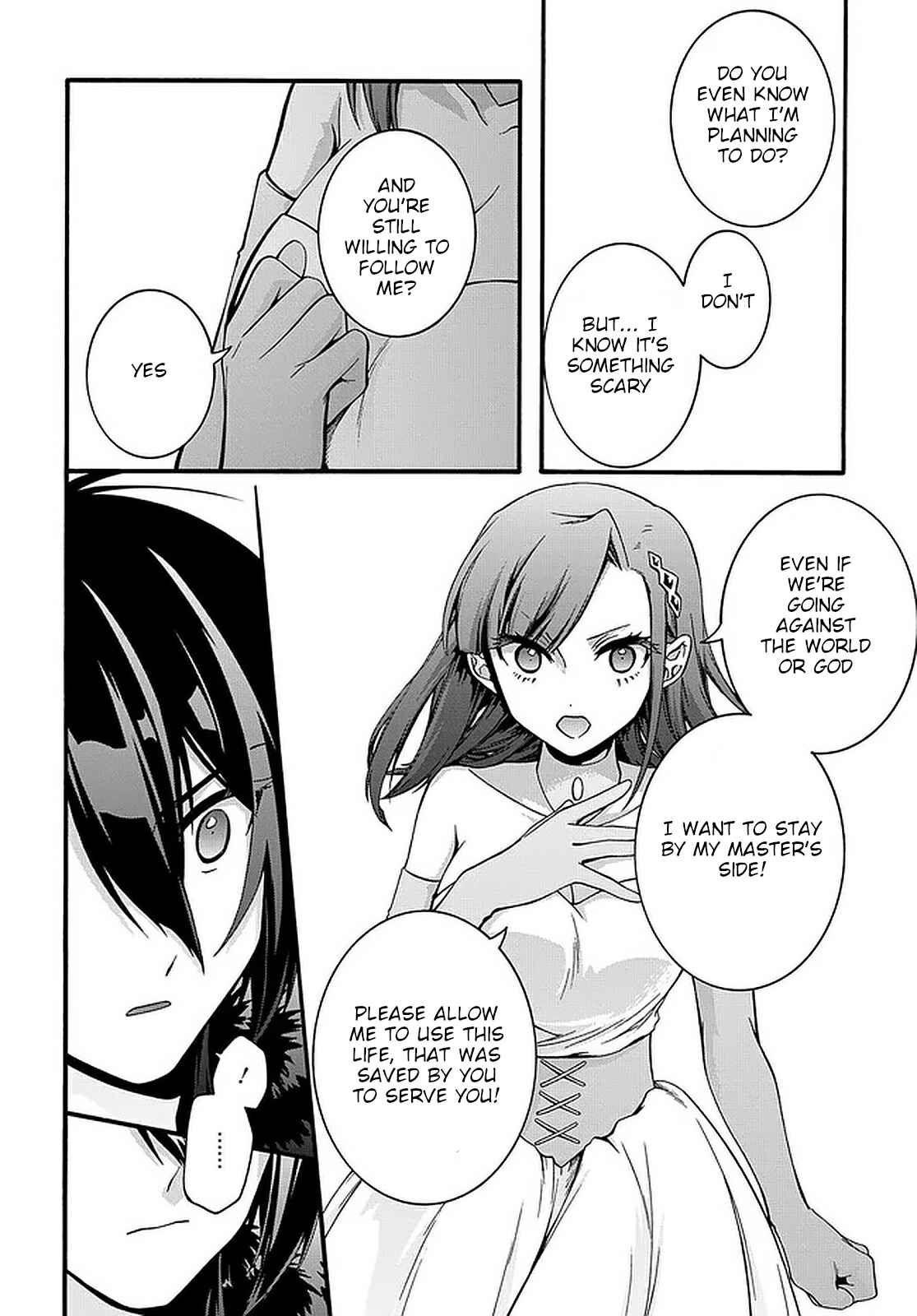 Page 14 Chapter 17 Garbage Hero: A Revenge Story of a Hero Who Got Summoned to Another World