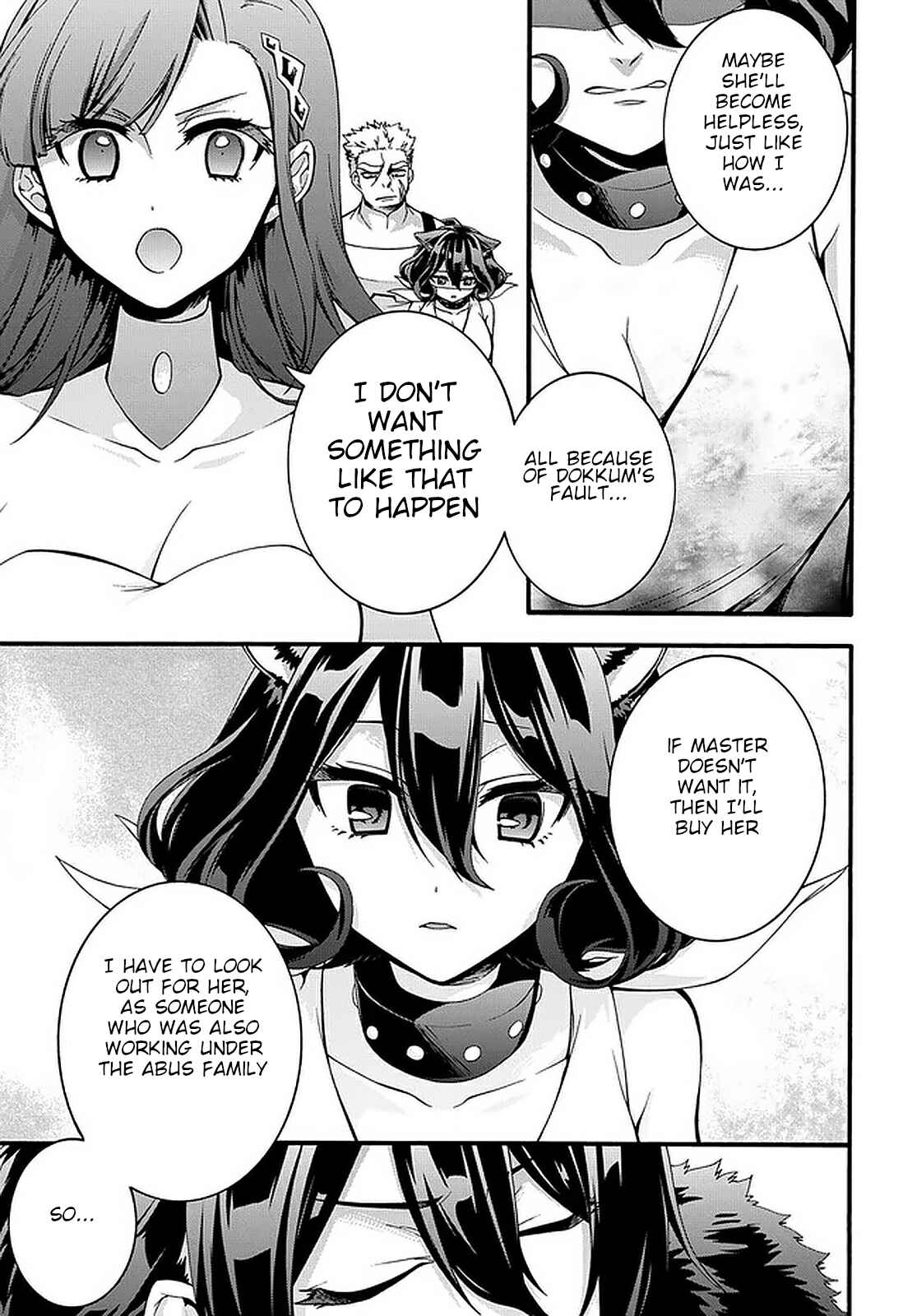 Page 19 Chapter 17 Garbage Hero: A Revenge Story of a Hero Who Got Summoned to Another World