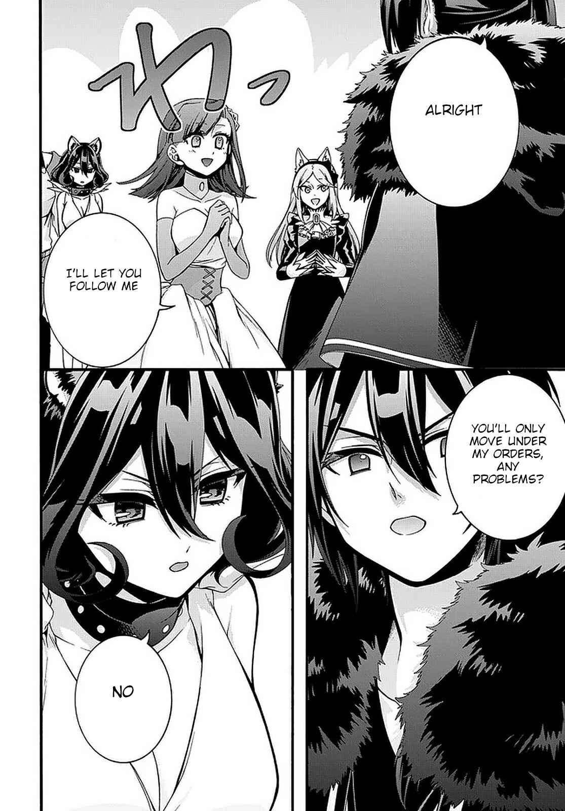 Page 20 Chapter 17 Garbage Hero: A Revenge Story of a Hero Who Got Summoned to Another World