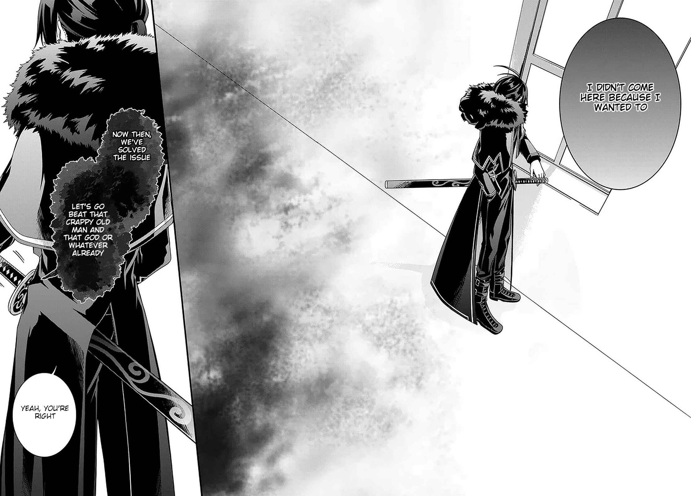 Page 3 Chapter 17 Garbage Hero: A Revenge Story of a Hero Who Got Summoned to Another World
