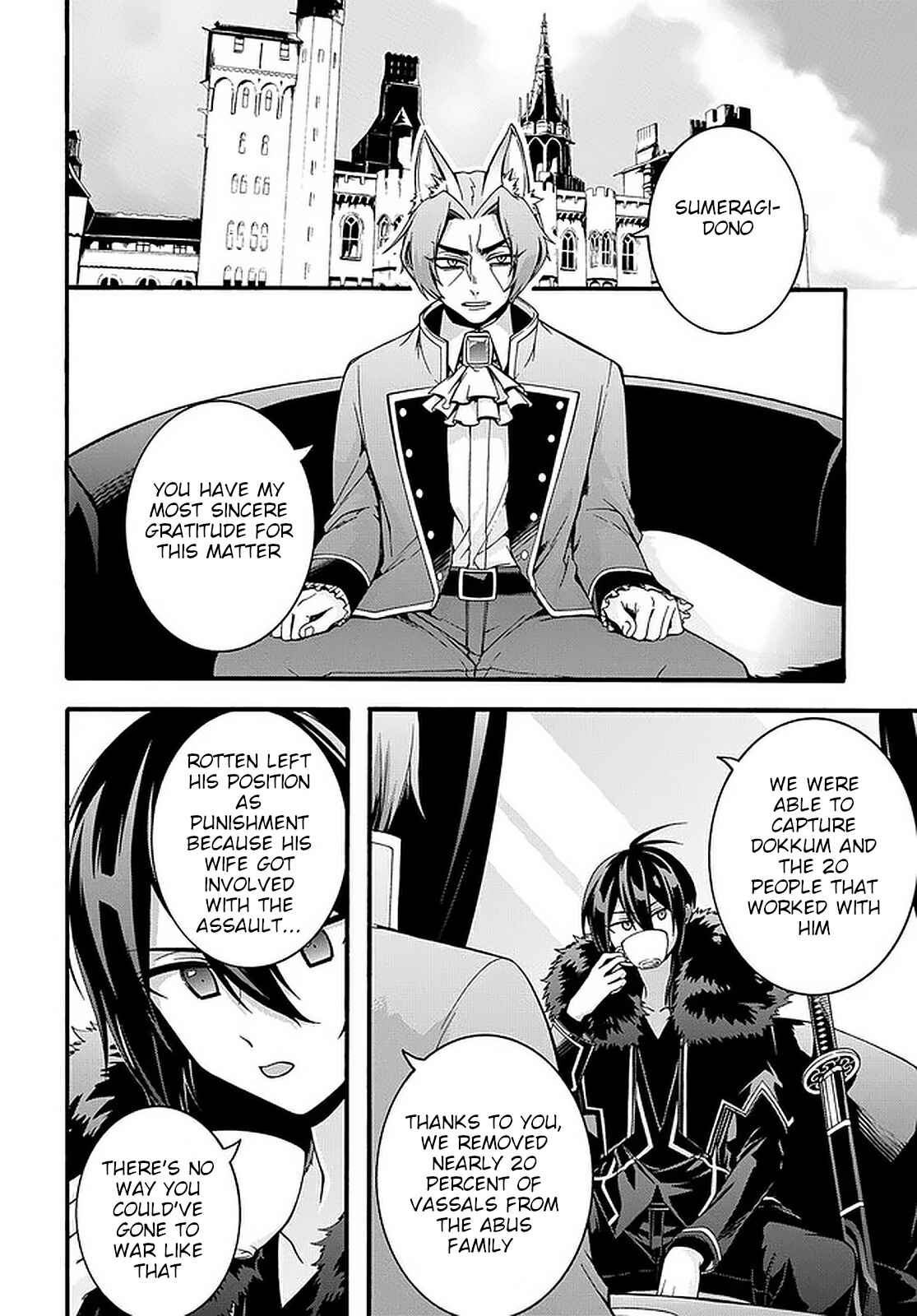 Page 6 Chapter 17 Garbage Hero: A Revenge Story of a Hero Who Got Summoned to Another World