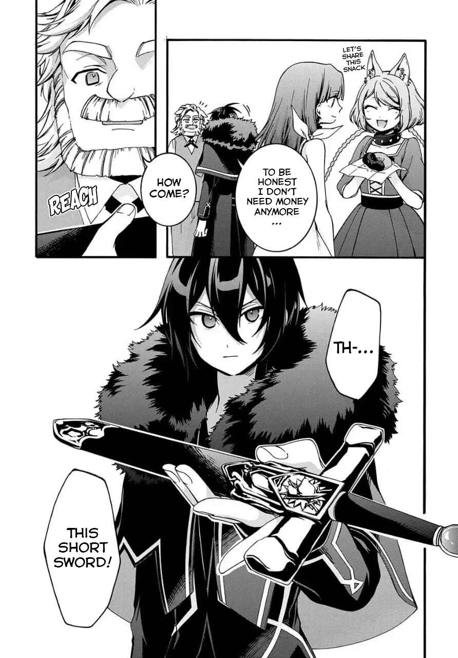 Page 4 Chapter 9 Garbage Hero: A Revenge Story of a Hero Who Got Summoned to Another World